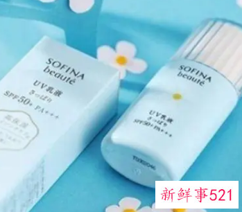 适合眼睛用的防晒霜