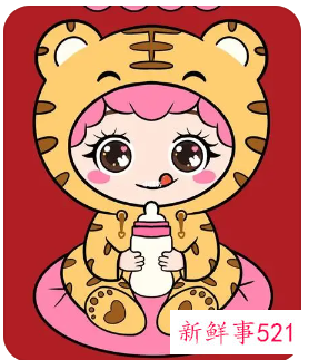 虎宝宝取名字好的字