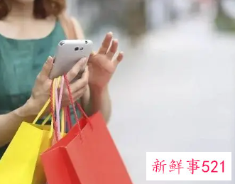 超前消费的危害是什么