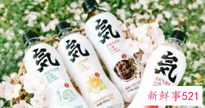 元气森林回应被薅羊毛损失超200万发生了什么事情