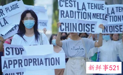 中国留学生抗议迪奥文化挪用