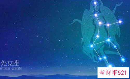 处女座男生应该富养还是穷养