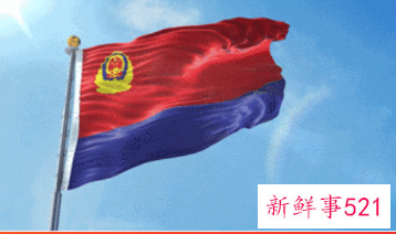 今天是中国人民警察节，向最可爱的人致敬