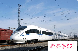 铁路12306怎样买汽车票