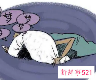 梦见和死去的仇人在一起