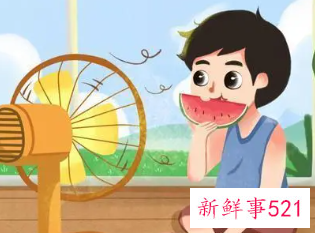 夏天热怎么办
