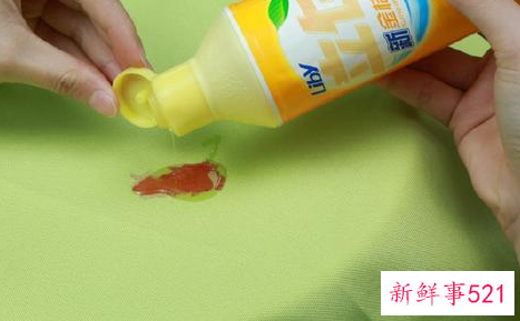 床单上的血渍怎样清除