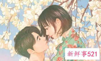 怎样和对象感情升温