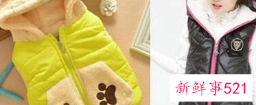 旧衣服改造方法有哪些巧手妈妈大比拼