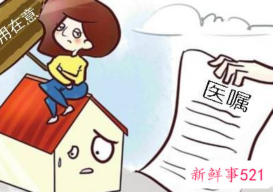 哪些人不适合做线雕