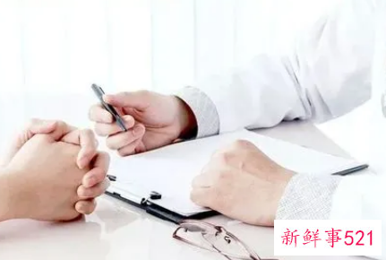 医美咨询师应掌握的沟通话术