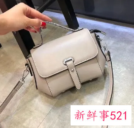 单肩包可以斜挎吗