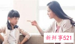 10到16岁叛逆期的教育方法