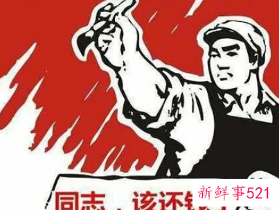 私人借钱不还怎么办