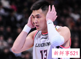 CBA四分之一决赛赛制