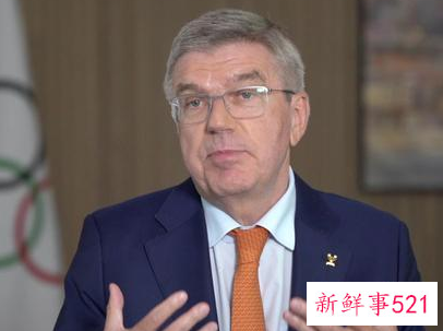 2024和2028奥运会举办城市