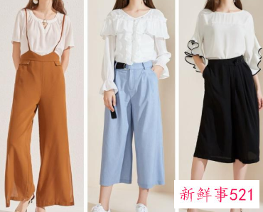 宽腿裤配什么上衣好看