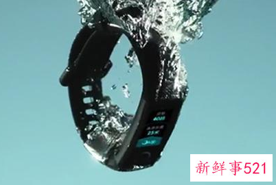 手环的正确佩戴方法