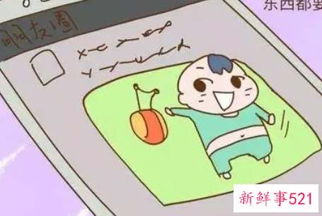 朋友圈晒孩子的萌句