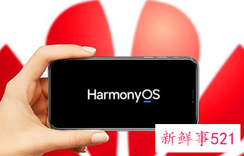 鸿蒙3.0或将与华为nova10系列同在7月推出