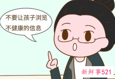 男童早熟有哪些行为