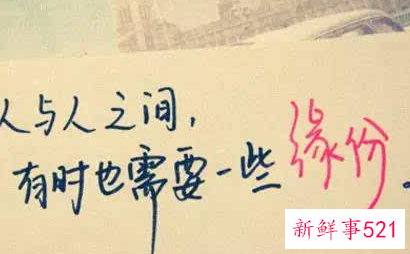 和女朋友一个月的情话