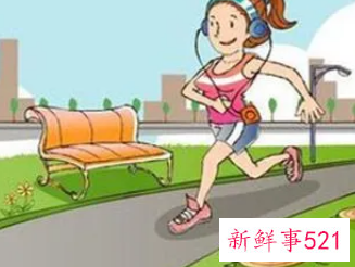 每天跑步可以预防妇科病吗