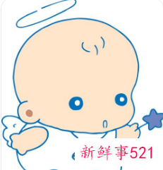 婴儿晚上到处看不睡觉怎么办