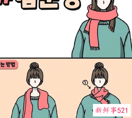 冬季围巾的系法