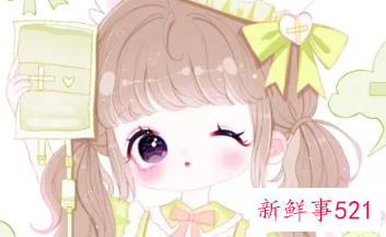 一般女生性格特点