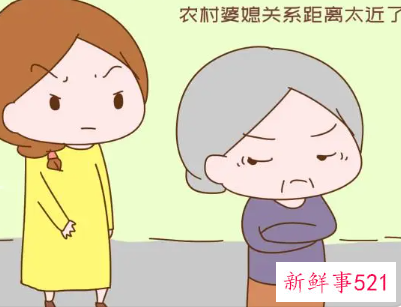 婆媳关系僵硬该不该离婚