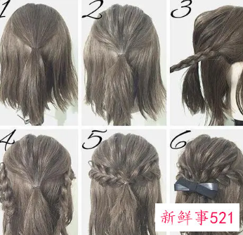 编发短发发型简单又好看
