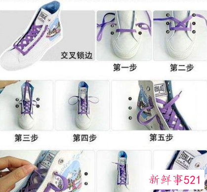 鞋带怎么弄成螺丝打结