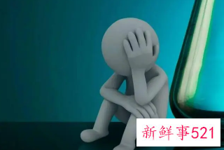 抑郁症为什么会丧失兴趣