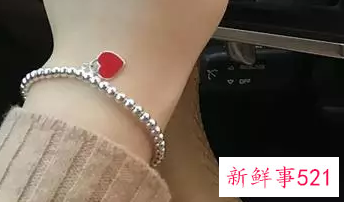 白羊座幸运手链