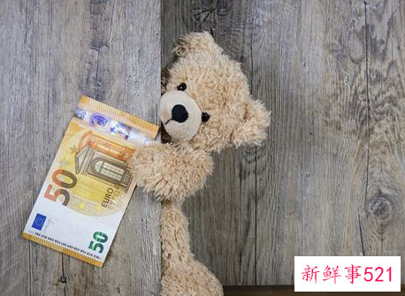 梦见有人送钱来给自己