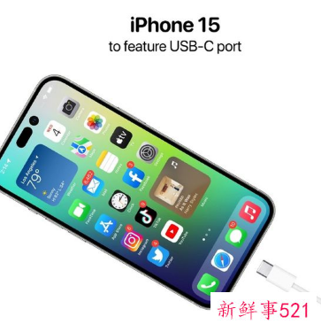 曝iPhone 15将不再使用刘海屏换用叹号屏
