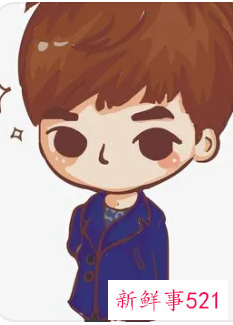 男性以植物取名