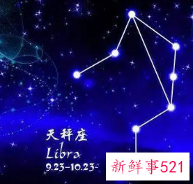 哪些星座女很有女人味