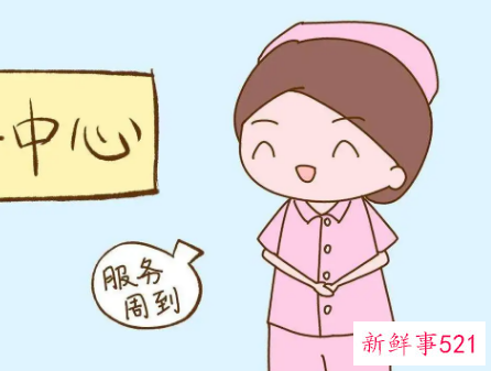 坐月子有必要请月嫂