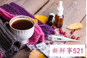 大便手纸有血是肠癌吗