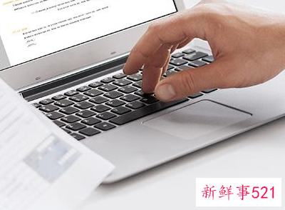 个人体会与收获