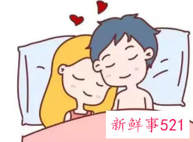 怀孕了不知道又同房了没事吧