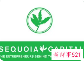 红杉中国再减持，持美团股份降至近3%