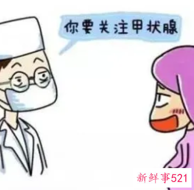 产后得了甲亢能恢复吗