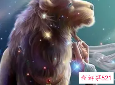 狮子座的情感特点