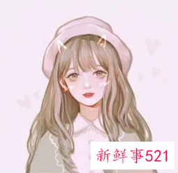 女人怎样练气质