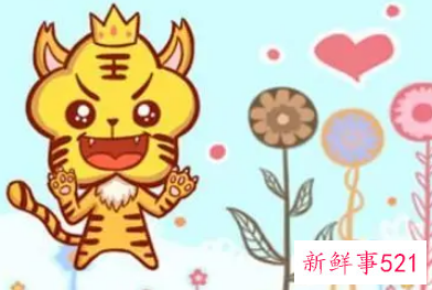 1986年属虎的幸运颜色和数字