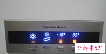 海尔智能冰箱温度怎么调