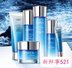 孕妇禁止使用的护肤品成分